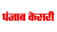 Punjab kesari classified ads